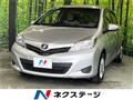 2012 Toyota Vitz