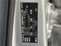 2012 Toyota Vitz