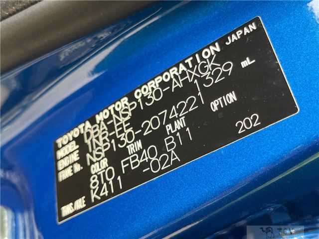 2012 Toyota Vitz