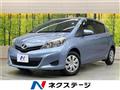 2014 Toyota Vitz