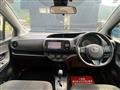2017 Toyota Vitz