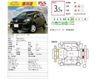 2015 Toyota Vitz