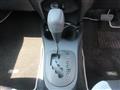 2015 Toyota Vitz