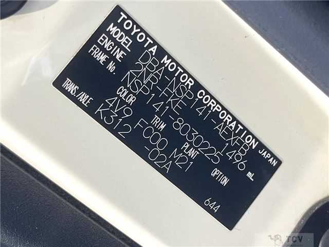 2016 Toyota Porte