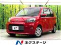 2016 Toyota Porte