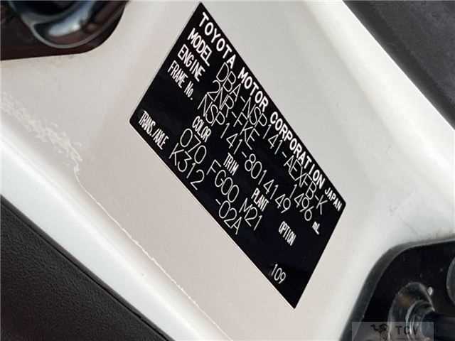 2016 Toyota Porte