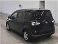 2017 Toyota Sienta