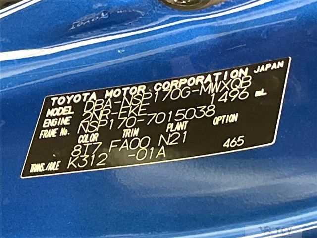2015 Toyota Sienta