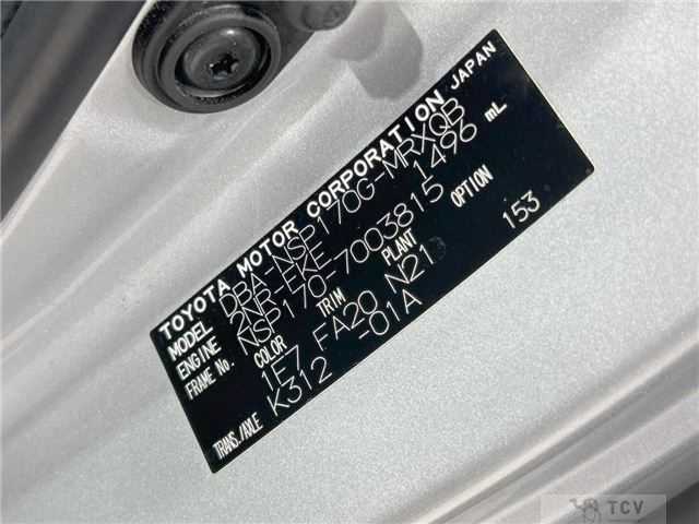 2015 Toyota Sienta