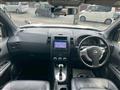 2013 Nissan X-Trail