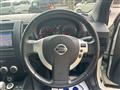 2013 Nissan X-Trail