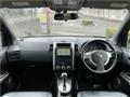 2011 Nissan X-Trail