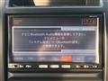 2012 Nissan X-Trail
