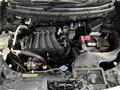 2010 Nissan X-Trail