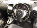 2012 Nissan X-Trail