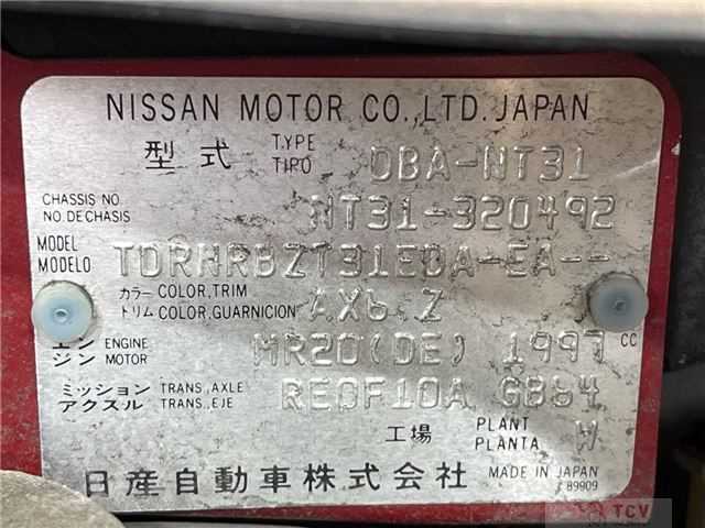 2013 Nissan X-Trail