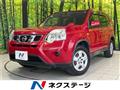 2013 Nissan X-Trail