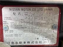 2013 Nissan X-Trail