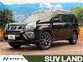 2013 Nissan X-Trail