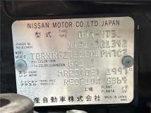 2013 Nissan X-Trail