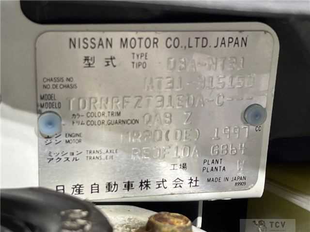 2013 Nissan X-Trail