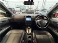 2013 Nissan X-Trail