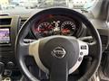 2013 Nissan X-Trail