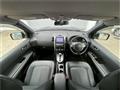 2013 Nissan X-Trail