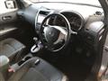 2012 Nissan X-Trail