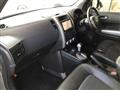 2012 Nissan X-Trail