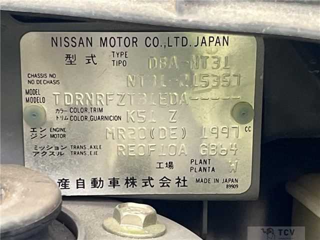 2011 Nissan X-Trail