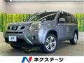 2011 Nissan X-Trail