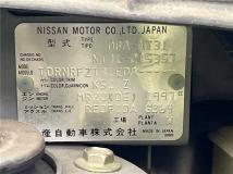 2011 Nissan X-Trail