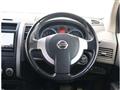 2009 Nissan X-Trail