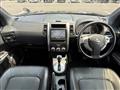 2013 Nissan X-Trail