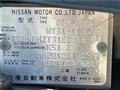 2010 Nissan X-Trail