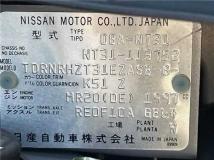 2010 Nissan X-Trail