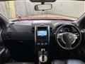 2013 Nissan X-Trail