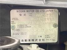 2011 Nissan X-Trail