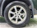 2012 Nissan X-Trail