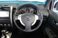 2011 Nissan X-Trail