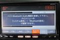 2011 Nissan X-Trail