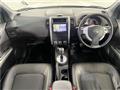 2013 Nissan X-Trail