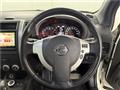 2013 Nissan X-Trail