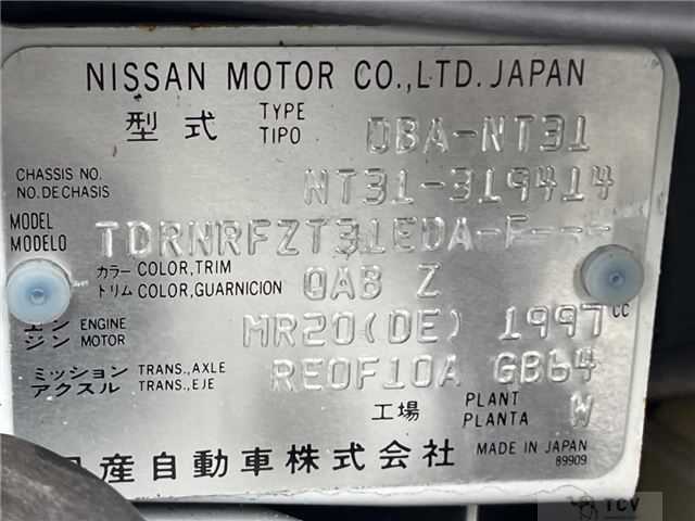 2013 Nissan X-Trail