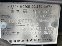 2013 Nissan X-Trail