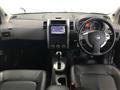 2009 Nissan X-Trail