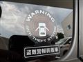 2012 Nissan X-Trail