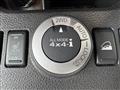 2012 Nissan X-Trail