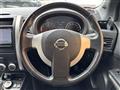 2012 Nissan X-Trail